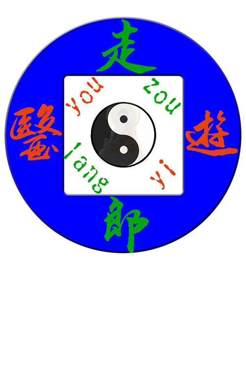 走郎游医，中医在线，中医养生, 民间中医，中医内科,中医男科、阳萎早泄，中医妇科，月经不调，更年期综合症，牙齿疼痛